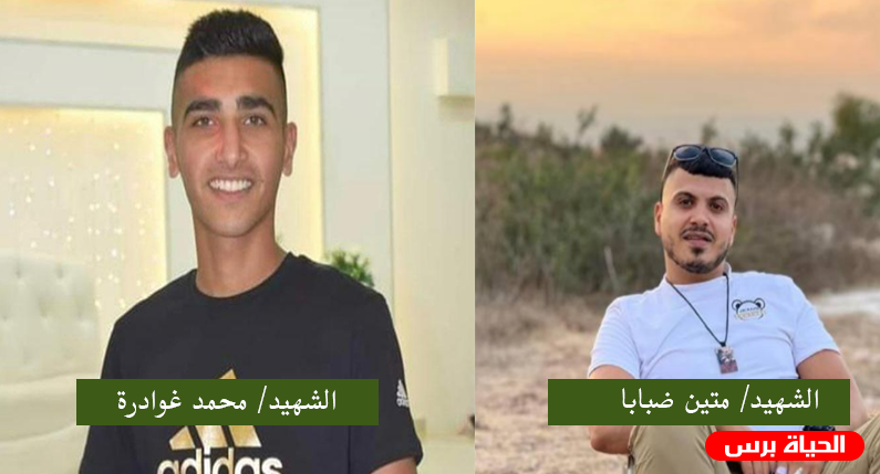 ارتقاء شهيدين من جنين 